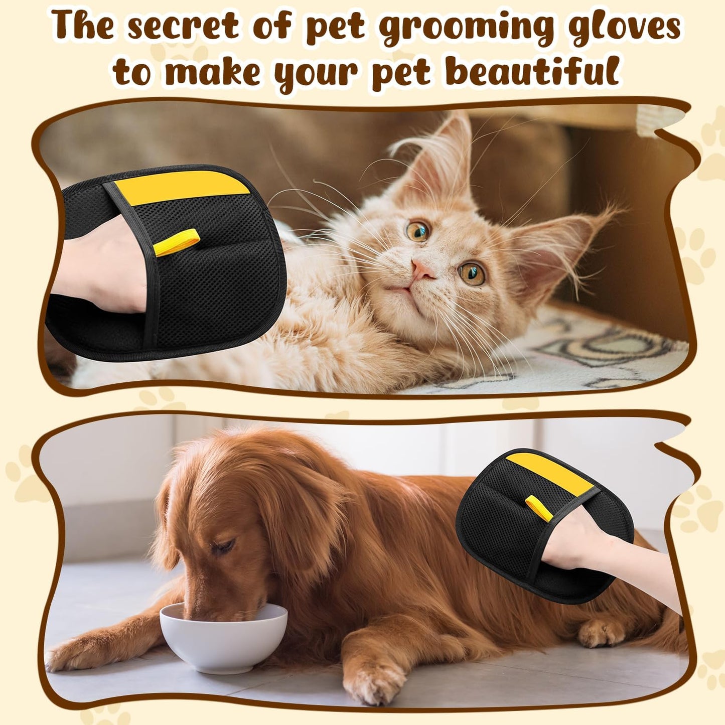 PET SWEEP