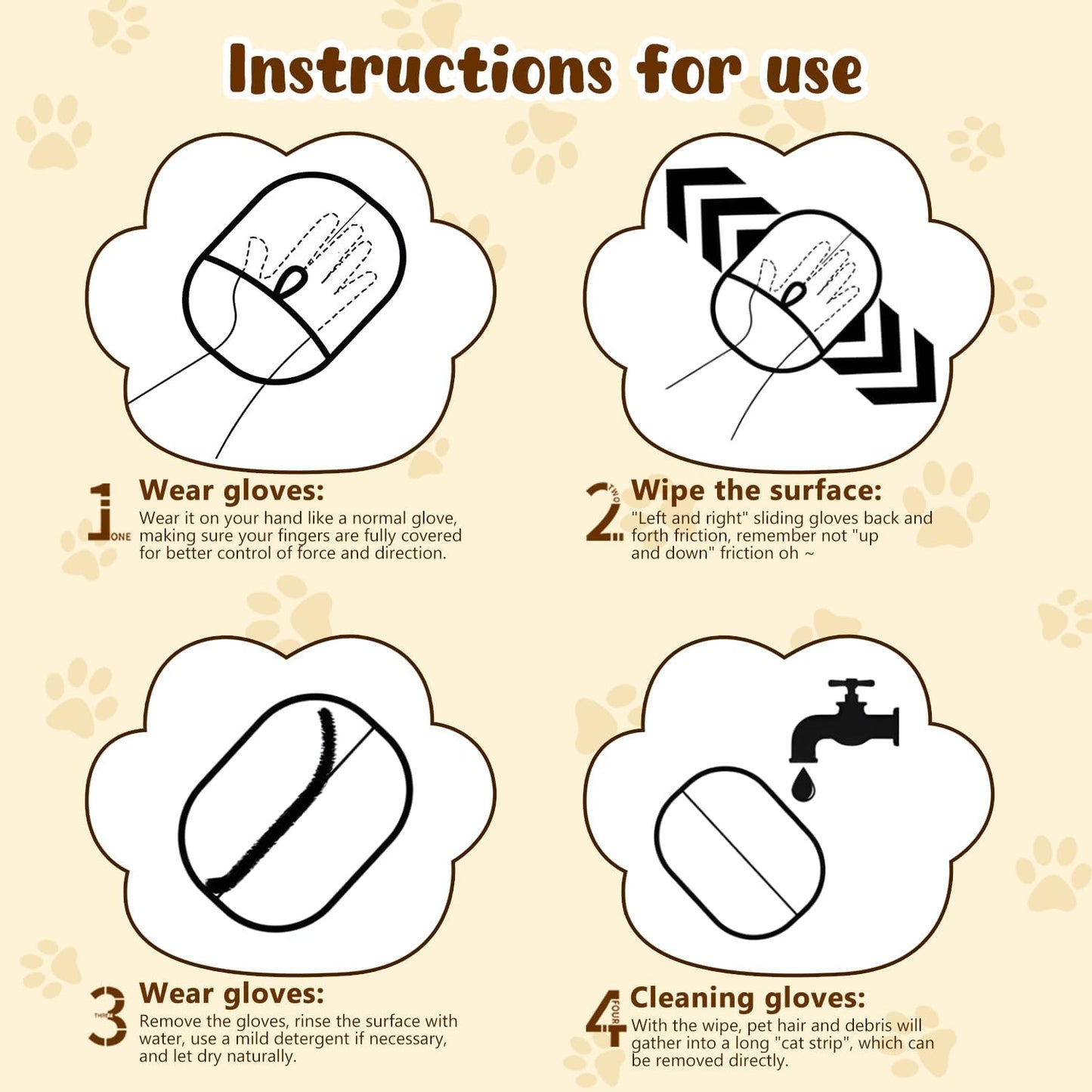 PET SWEEP